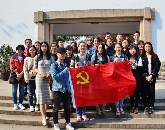 走近新民先驱，争做先进党员―― 女同av
学生党支部参观活动
