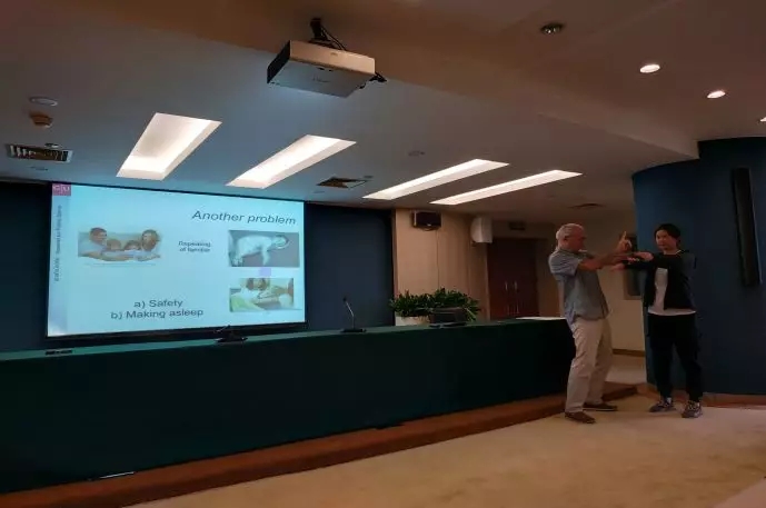 德国美因茨大学运动科学女同av