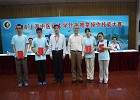 2014’女同av-性交视频-国产无码