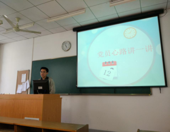 新老党员话信仰――针推女同av